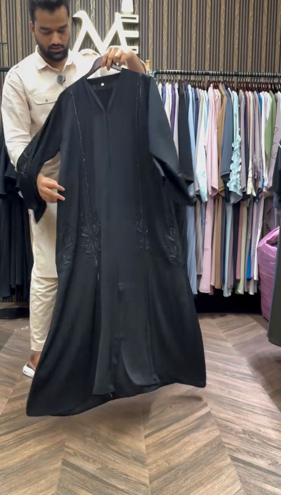 ME Korean Nida Lace Abaya