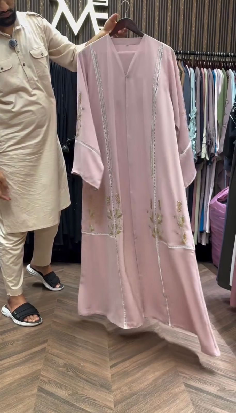 ME Korean Nida Lace Abaya