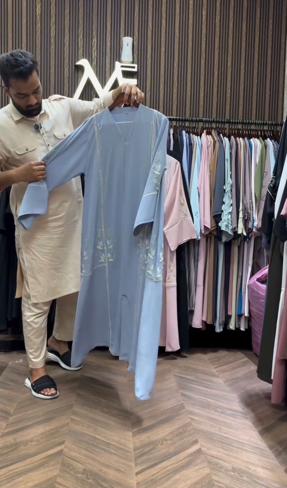ME Korean Nida Lace Abaya