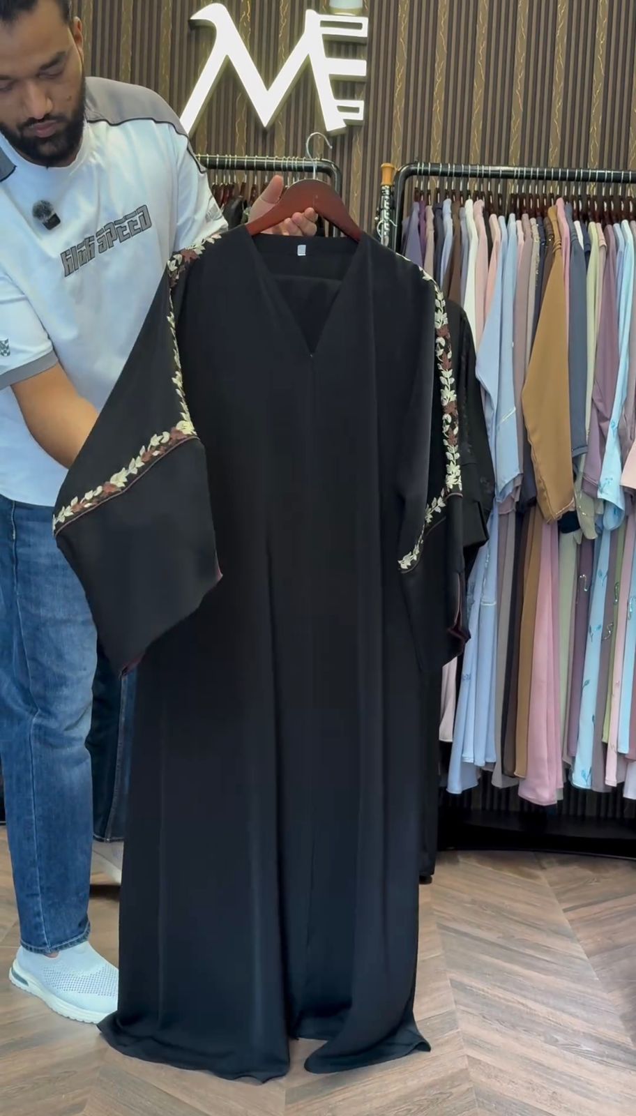 ME Korean Nida Embroidery Abaya